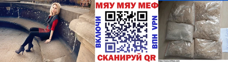 Купить наркотики Лукоянов КОКАИН Меф СОЛЬ Гашиш