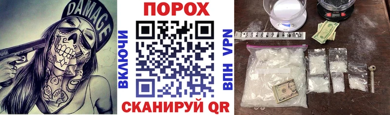 Amphetamine VHQ Лукоянов