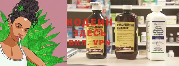 марки nbome Верея