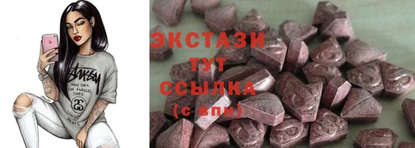 каннабис Строитель