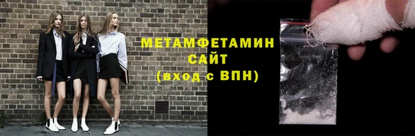 хмурый Верхний Тагил