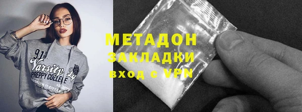 гидропоника Верхнеуральск