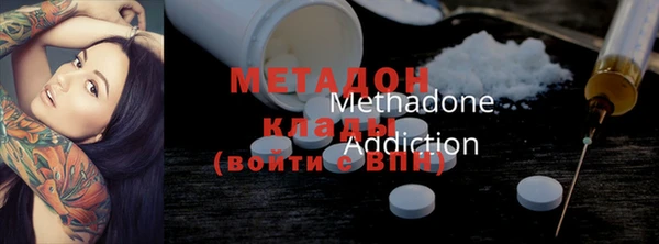 хмурый Верхний Тагил