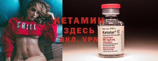 гидропоника Верхнеуральск