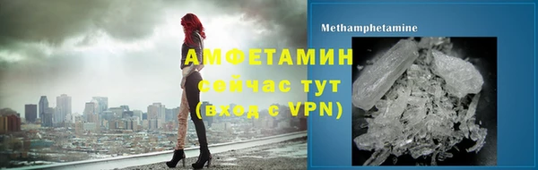 гидропоника Верхнеуральск