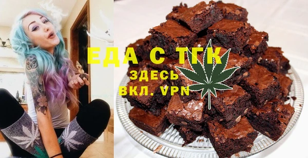 марки nbome Верея