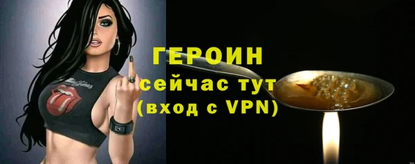 скорость Сосновый Бор