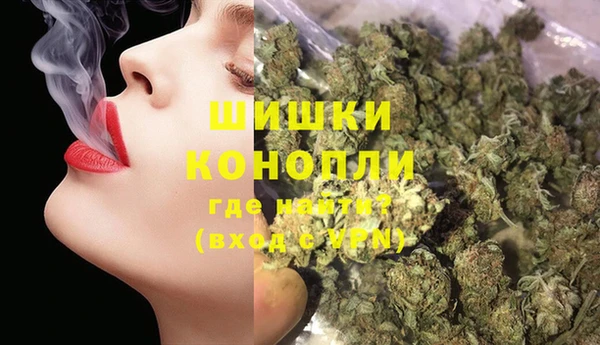 гидропоника Верхнеуральск