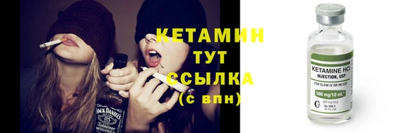 хмурый Верхний Тагил