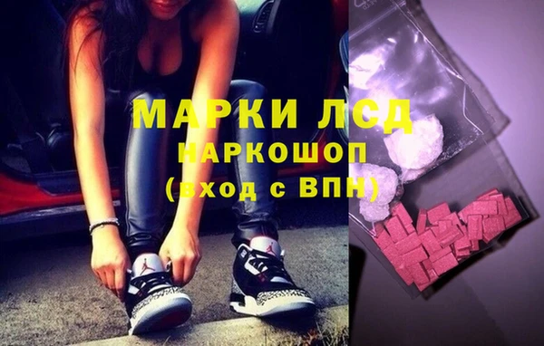 хмурый Верхний Тагил