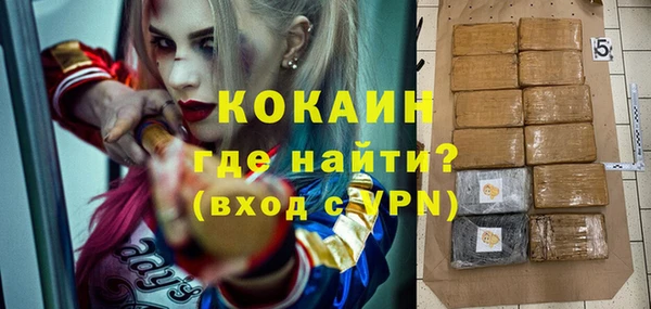 хмурый Верхний Тагил