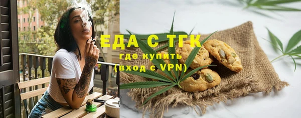 марки nbome Верея