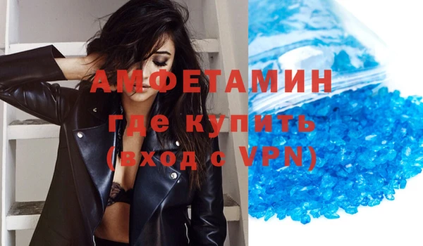 хмурый Верхний Тагил