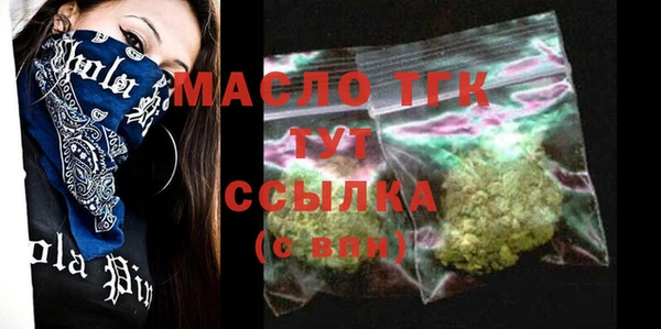 гидропоника Верхнеуральск