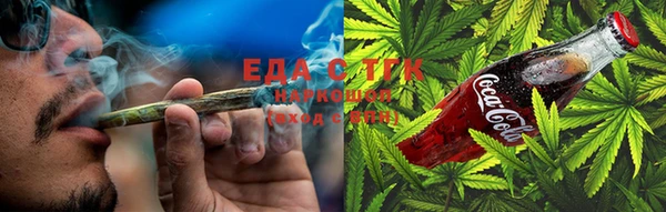 гидропоника Верхнеуральск