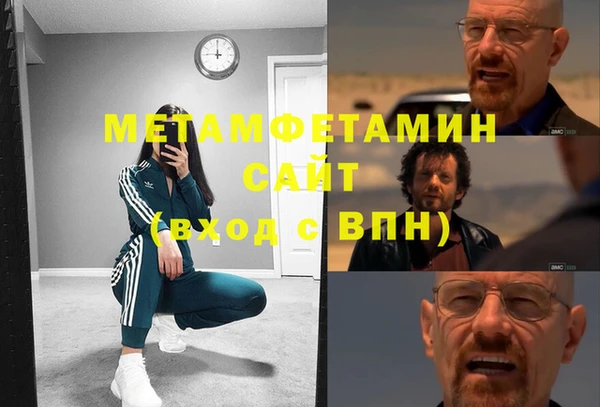 хмурый Верхний Тагил