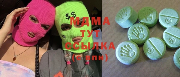 гидропоника Верхнеуральск