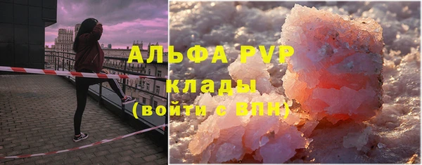 хмурый Верхний Тагил