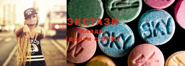 марки nbome Верея
