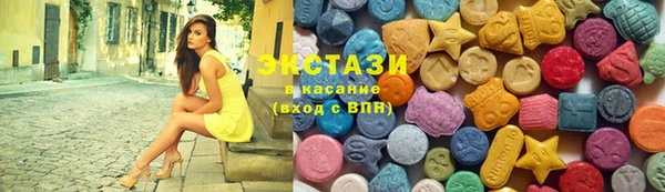 гидропоника Верхнеуральск