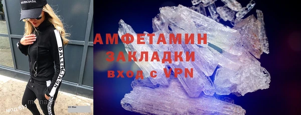гидропоника Верхнеуральск
