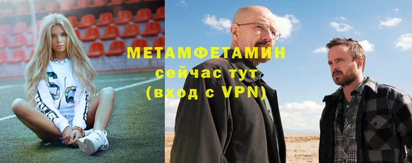 хмурый Верхний Тагил