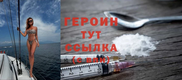 гидропоника Верхнеуральск
