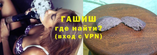хмурый Верхний Тагил