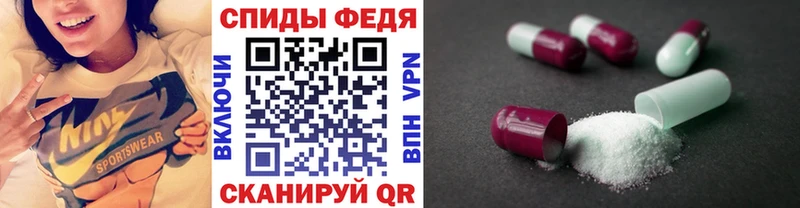 hydra как войти  купить наркотики цена  Лукоянов  Первитин витя 